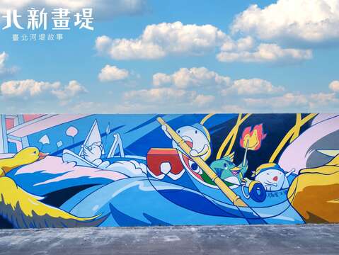 Chill Out at Shezidao on the Weekend and Check Out the Embankment Murals!