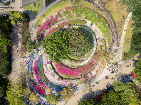 2026 Taipei Azalea Festival