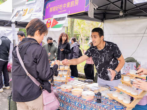 2026 Eid-al-Fitr in Taipei