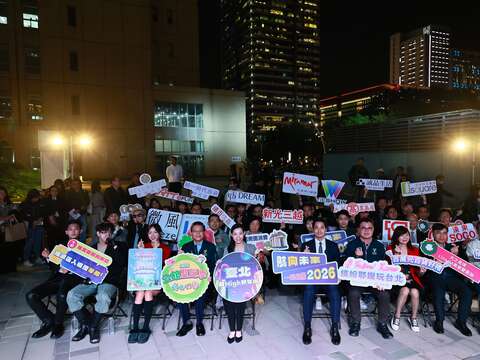「閃亮耶誕 High跨年」冬日慶典不斷電-「繽紛耶誕玩台北」、「公館聖誕季」及「跨年晚會」熱鬧登場(圖片來源:臺北市政府觀光傳播局)
