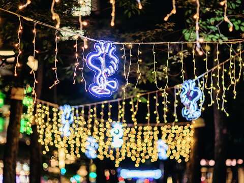 主題燈飾-新年好運旺旺來(圖片來源:臺北市政府觀光傳播局)