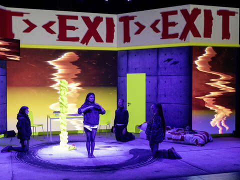 2026 Taipei Arts Festival
