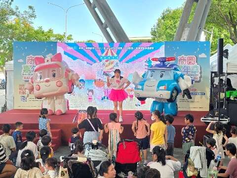 Shopping District Carnival