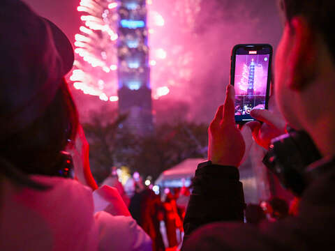Taipei New Year's Party 2027