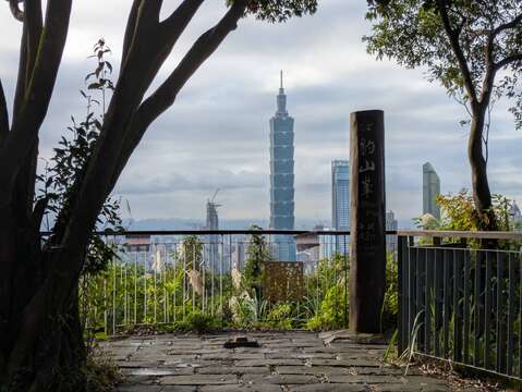 豹山峰（豹山）（圖片來源：臺北市政府工務局大地工程處）