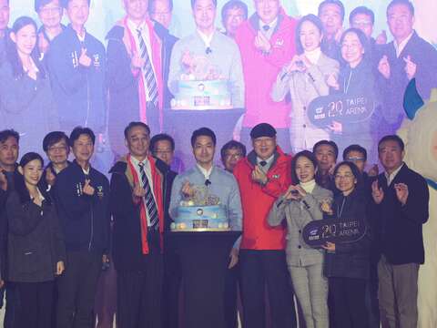 台北小巨蛋20周年（圖片來源：臺北大眾捷運股份有限公司）