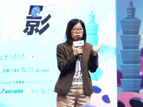 2025 <타이베이 3채널 비디오> 전시회 성황리 개막