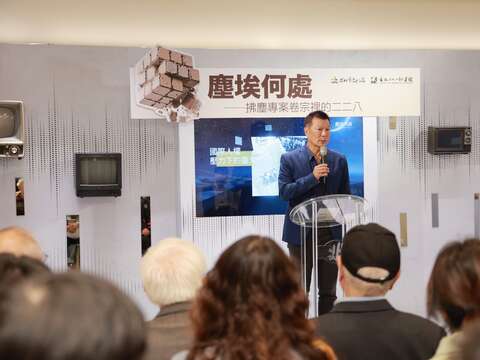 臺北市政府文化局局長蔡詩萍致詞（圖片來源：臺北市政府文化局）