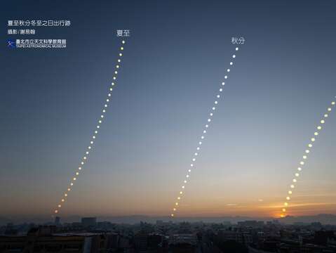 Geminid Meteor Shower, Mercury’s Western Elongation, and the Moon Near the Pleiades Light Up the December Night Sky!