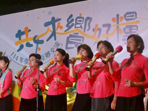 歌謠表演（圖片來源：臺北市政府客家事務委員會）
