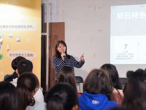 Taipei City Showcases Youth Achievements in Global Service and Local Exploration at the 2025 Program Exhibition