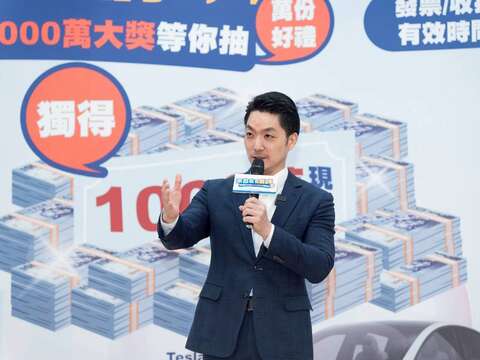 蔣萬安市長出席「來台北有購嗨」記者會 歡迎大家來台北 吃喝玩樂一次滿足（圖片來源：臺北市商業處）
