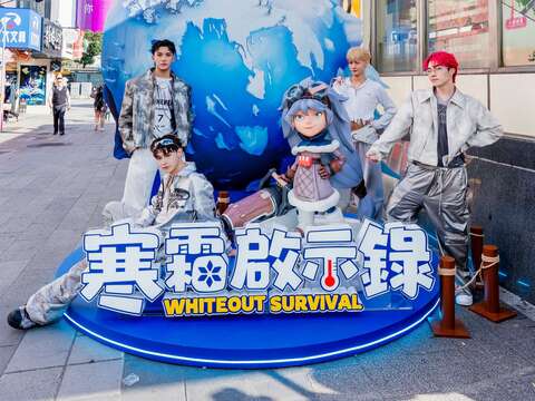 活動大使VERA與IP特色裝置物-遊戲（圖片來源：臺北市商業處）
