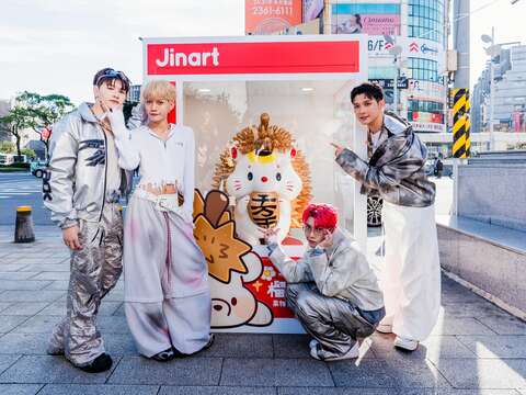 活動大使VERA與IP特色裝置物-Jinart（圖片來源：臺北市商業處）