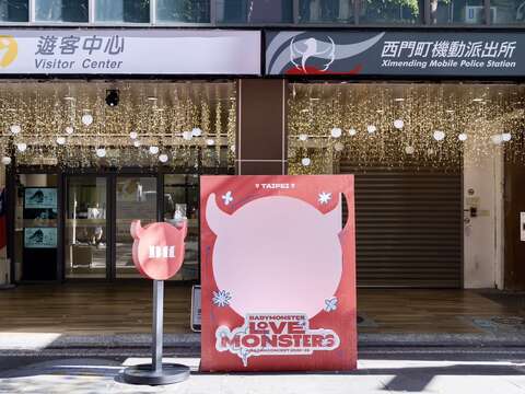 韓国グループBABYMONSTER台湾公演！台北市が五大都市限定応援サプライズを展開