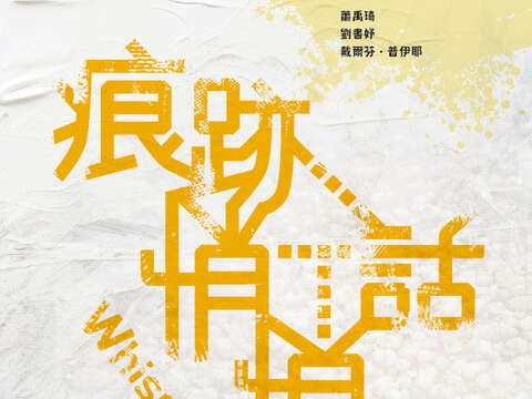 P48 活動快報-1