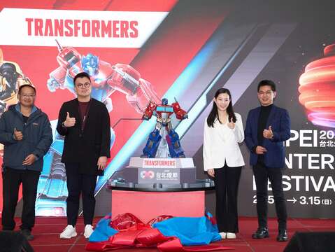 2026台北ランタンフェスティバル、初の「ダブル会場・ダブルIP」