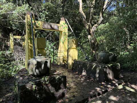 Come to see the new look of Nangang Tea Mountain.