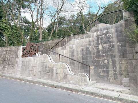 Come to see the new look of Nangang Tea Mountain.