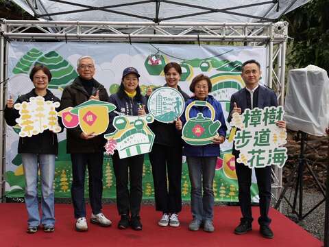 開幕典禮（圖片來源：臺北市政府工務局大地工程處）