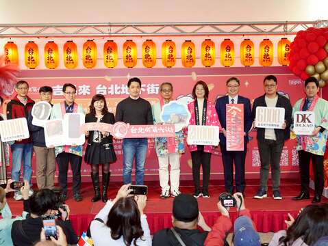 開幕典禮（圖片來源：臺北市政府秘書處媒體事務組）