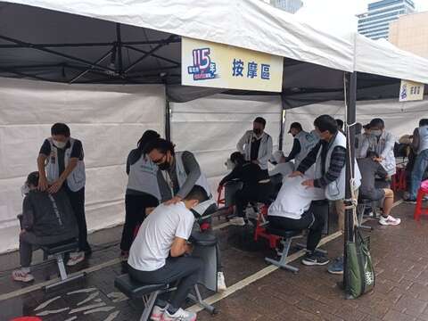 免費提供視障按摩等你來（圖片來源：臺北市政府勞動局）