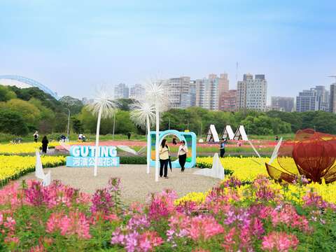 古亭河濱花海 裝置藝術是最棒的拍照景點（圖片來源：臺北市政府工務局水利工程處）