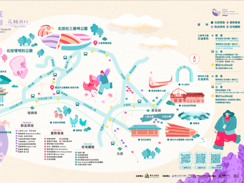 2026 三層崎花海「花願同行」散步地圖(圖片來源:臺北市政府工務局公園路燈工程管理處)