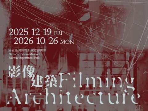 Atmospheric, Filming Architecture