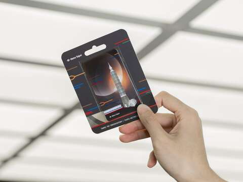 Taipei Metro and Taipei 101 Collaborate for the First Time to Launch “Taipei 101 Observatory & Taipei Metro” Combo Ticket Explore All of Taipei’s Popular Attractions