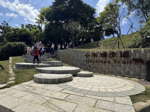 雲海平台(圖片來源:臺北市政府工務局大地工程處)