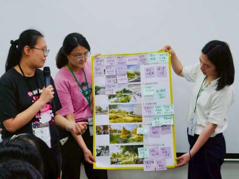 分享豐富的討論成果（圖片來源：臺北市政府工務局公園路燈工程管理處）