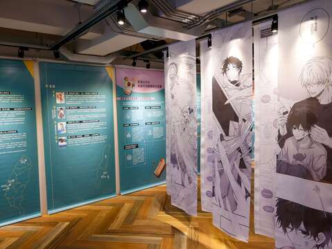 4 「臺灣漫畫基地」以展覽介紹台灣漫畫的發展歷程。