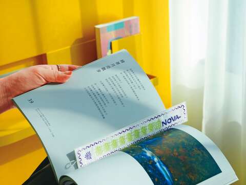 4@南港老爺行旅-南港老爺行旅將退役布巾再製成書籤,成為環保又具質感的住宿紀念品。