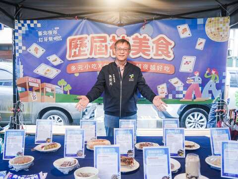 臺北夜市打牙祭歷屆神美食獎美食（圖片來源：臺北市市場處）