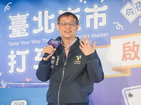 市場處黃宏光處長致詞（圖片來源：臺北市市場處）