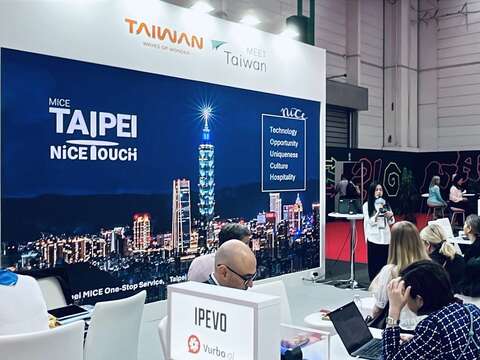 觀傳局赴全球重要會展專業展會「2026國際獎勵旅遊與會議展（IMEX Frankfurt）」，持續向歐洲及全球推廣臺北會展環境（圖片來源：臺北市政府觀光傳播局）