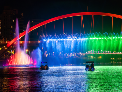 2026 Taipei Water Dance Festival
