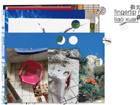 Fingertip Ritual – Liao Xuan Zhen Solo Exhibition