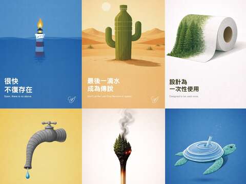作品(圖片來源:臺北市信義區公所)