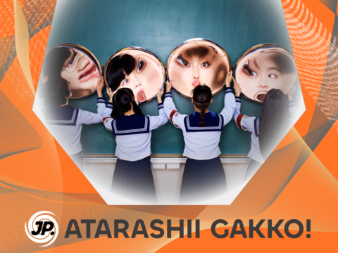 【2026 JAM JAM ASIA】第一波卡司-ATARASHII GAKKO!（圖片來源：臺北市政府文化局）