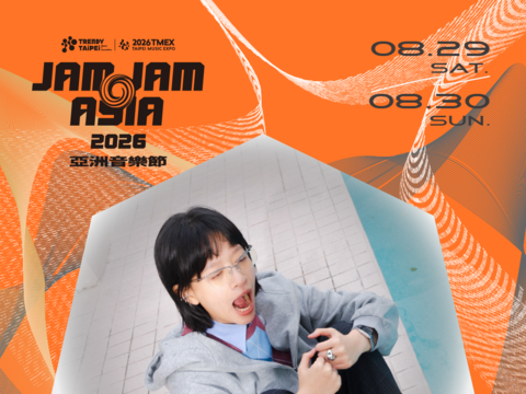 【2026 JAM JAM ASIA】第一波卡司一陳嫺靜 Hsien Ching（圖片來源：臺北市政府文化局）