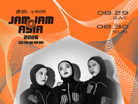 【2026 JAM JAM ASIA】第一波卡司-VOICE OF BACEPROT(VOB)（圖片來源：臺北市政府文化局）