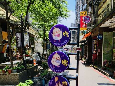 磁鐵燈產品亮相展示,以創新設計吸引眾人目光。(圖片來源:臺北市商業處)