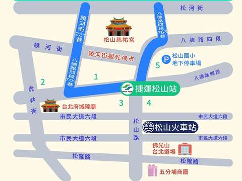 2026台北水舞嘉年華活動交通資訊圖(圖片來源:臺北市政府觀光傳播局)
