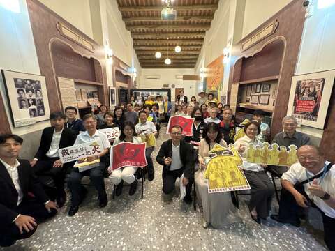 2026渭水驛站《戴草笠仔e一把火》特展於6月25日開展（圖片來源：臺北市政府文化局）