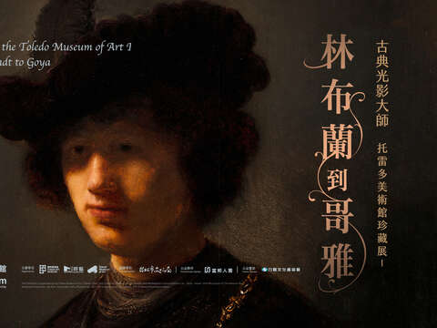 Old Masters from Rembrandt to Goya: Treasures from