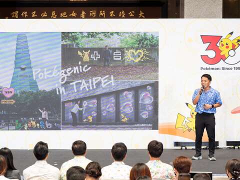 The Pokémon Company總監長野剛說明,大家喜愛的Pokégenic也將於信義區與市府周邊驚喜出沒,融合臺北市城市地景的拍照打卡點,歡迎民眾發揮巧思,拍下與寶可夢們的創意回憶。(圖片來源:臺北市政府觀光傳播局)