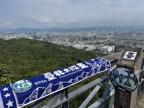 第五段寶石杯墊(圖片來源:臺北市政府工務局大地工程處)