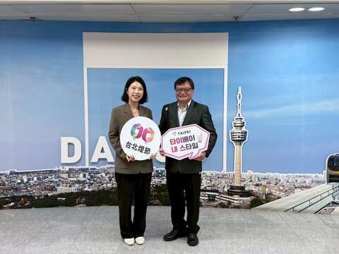 觀傳局與大邱廣域市文化體育觀光局進行深度交流,邀請大邱觀光局再度參與2027台北燈節(圖片來源:臺北市政府觀光傳播局)